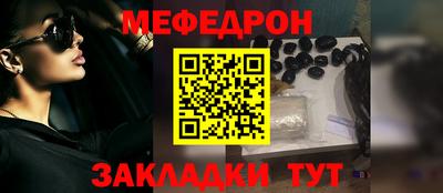 круглые Кулебаки