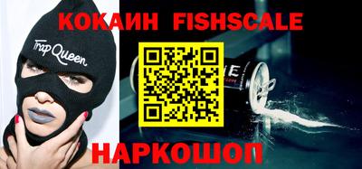 mix Кунгур