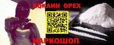 круглые Кулебаки