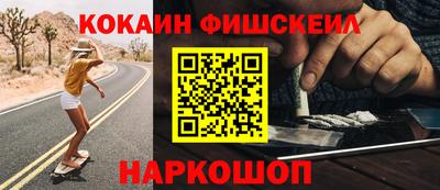 а пвп мука Кумертау