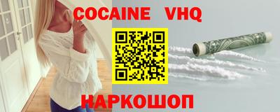 круглые Кулебаки