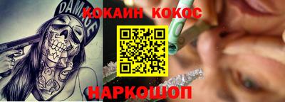 круглые Кулебаки
