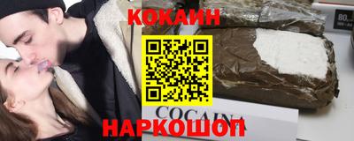 mix Кунгур