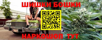 mix Кунгур