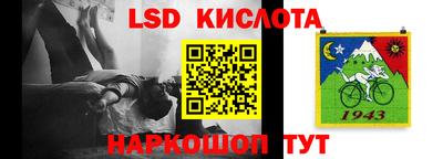 круглые Кулебаки