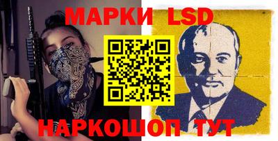 а пвп мука Кумертау
