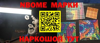 круглые Кулебаки