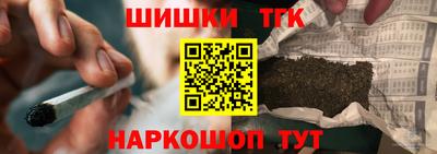 а пвп мука Кумертау