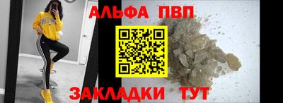 mix Кунгур