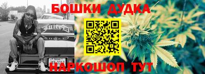 а пвп мука Кумертау
