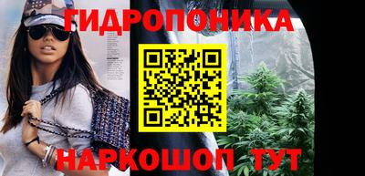 а пвп мука Кумертау