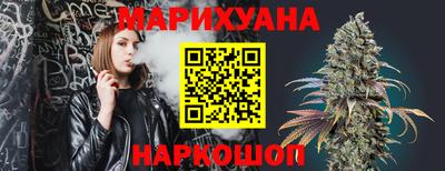 mix Кунгур