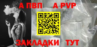 mix Кунгур