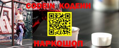 mix Кунгур