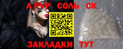 круглые Кулебаки