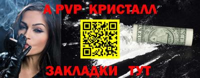 mix Кунгур