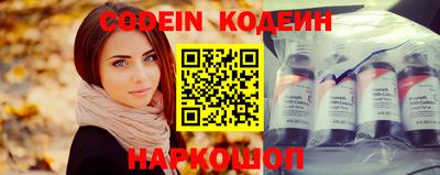mix Кунгур