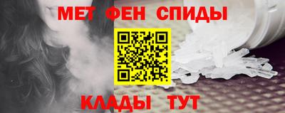 а пвп мука Кумертау
