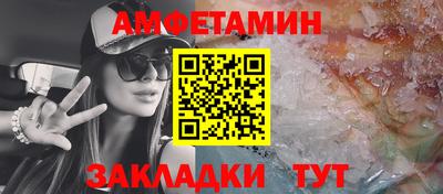 круглые Кулебаки