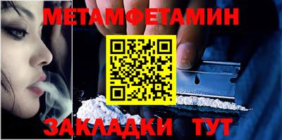 круглые Кулебаки