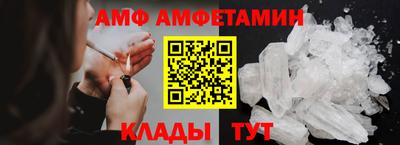 круглые Кулебаки