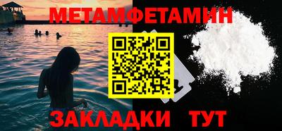 круглые Кулебаки