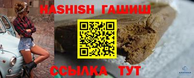 mix Кунгур
