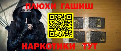 круглые Кулебаки
