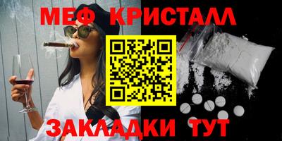круглые Кулебаки