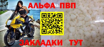 mix Кунгур