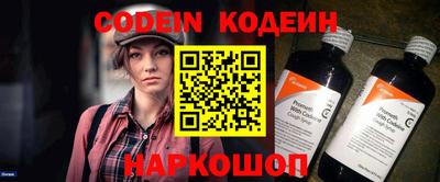 круглые Кулебаки