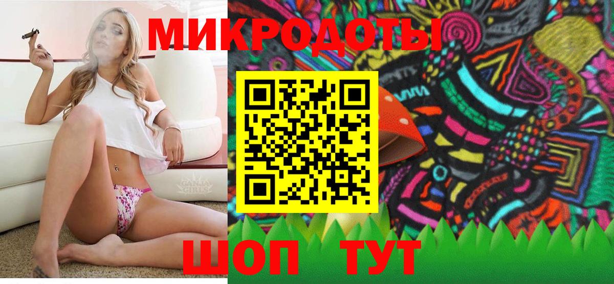 Конопля  ГАШ  Ставрополь  APVP СК кристаллы  Амфетамин кристаллы  COCAIN  Меф кристаллы  Вход с VPN 